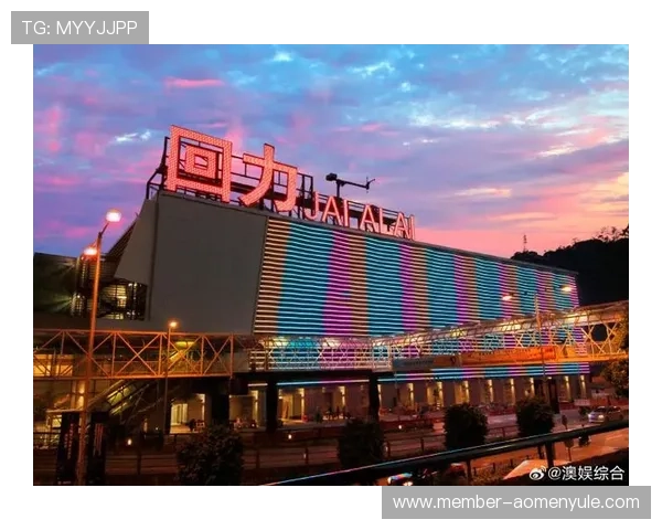 澳门回力海立方哪家公司负责开发与运营的详细信息揭秘