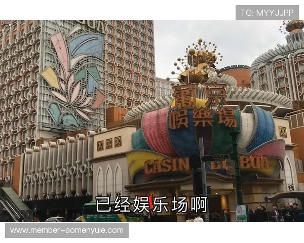 澳门娱乐城手机版客户端下载最新版本安装指南